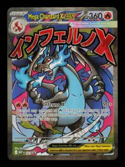 Pokemon Card Mega Charizard ex Promo MEP 023 Alt Art UPC Holo Rare NM 2025 - Image 1