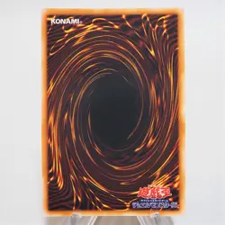 Yu-Gi-Oh Goddess of Whim Ultra Rare Initial First Promo Near MINT Japanese d959 - Image 3