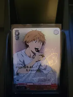 Living Like In A Dream, Denji SP Chainsaw Man Weiss Schwarz CSM/S96-E053SP NM/M - Image 3