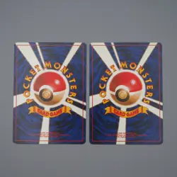 Pokemon Card Lt. Surge's Pikachu Raichu Holo Old Back 1998 EX Japanese n683 - Image 2