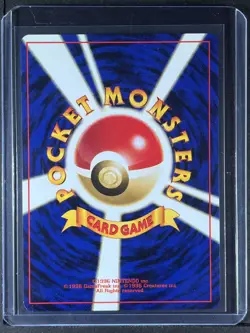 Card-Flip Game Japanese Pokemon Gold, Silver, to a New World... 250001 - Image 2