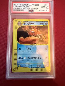 Kingler JP Expedition Japanese 111/128 PSA 10.0 Pokemon Card Vintage Graded - Image 1