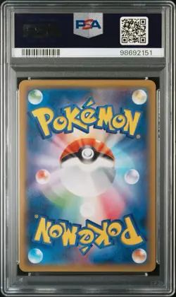2018 POKEMON JAPANESE SUN & MOON TAG BOLT #038 GENGAR & MIMIKYU GX PSA 10 - Image 2