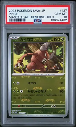 2023 POKEMON JPN SV2A-POKEMON 151 MASTER BALL REVERSE HOLO #127 PINSIR PSA 10 - Image 1