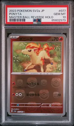 2023 POKEMON JPN SV2A-POKEMON 151 MASTER BALL REVERSE HOLO #077 PONYTA PSA 10 - Image 1