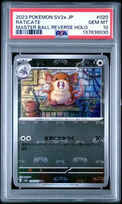 2023 POKEMON JPN SV2A-POKEMON 151 MASTER BALL REVERSE HOLO #020 RATICATE PSA 10 - Image 1