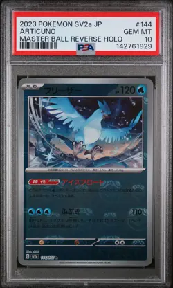 2023 POKEMON JPN SV2A-POKEMON 151 MASTER BALL REVERSE HOLO #144 ARTICUNO PSA 10 - Image 1