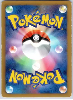 POKEMON TCG MARILL 011/047 WAK WAKU WAKU BATTLE DECK POKEMON JAPANESE DAMAGED - Image 2