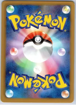 POKEMON TCG SEWADDLE 005/059 BW6 COMMON COLD FLARE POKEMON JAPANESE PLAYED - Image 2