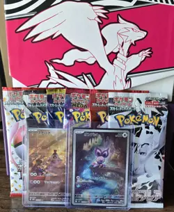 Pokemon TCG 6 Booster Packs Bundles- SWSH & SV - 151 Pack Guaranteed - Image 1