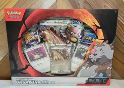 Pokemon TCG Bloodmoon Ursaluna Ex Box. New Factory Sealed. Ships Fast. - Image 1