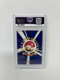 POKEMON 1998 JAPANESE GYM HEROES #117 MISTY'S SEADRA HOLO (SWIRL) PSA 9 MINT - Image 2
