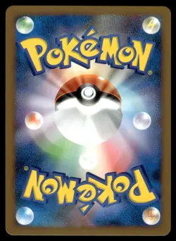 Cherrim 006/010 B Torterra Battle Deck Unlimited Pokemon Japanese LP - Image 2