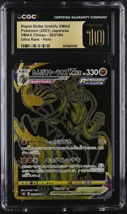 ✨✨✨ CGC 10 Pristine Rapid Strike Urshifu VMAX 283/184 VMAX Climax Pokemon Card - Image 1