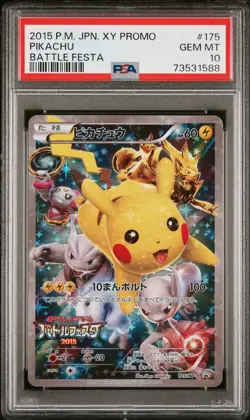 Pokemon Card Pikachu 175/xy-p Battle Festa PSA 10 Promo Japanese - Image 1