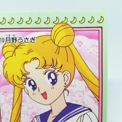 10 Sailor Moon USAGI TSUKINO Serena Tsukino Sailor Moon Card Super R S Japan - Image 3
