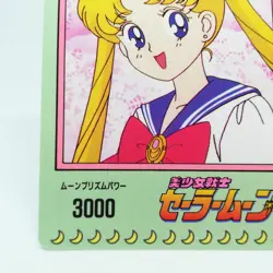 10 Sailor Moon USAGI TSUKINO Serena Tsukino Sailor Moon Card Super R S Japan - Image 4