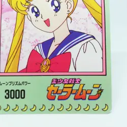 10 Sailor Moon USAGI TSUKINO Serena Tsukino Sailor Moon Card Super R S Japan - Image 5