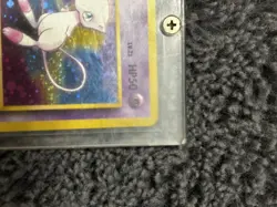 1997 Pokemon Japanese Fossil Near Mint Mew Holo Rare - Image 3