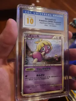 (POP 3) CGC 10 PRISTINE Pokemon Japanese Smoochum 037/070 Holo HeartGold 1st Ed. - Image 1