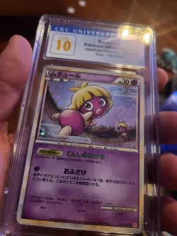 (POP 3) CGC 10 PRISTINE Pokemon Japanese Smoochum 037/070 Holo HeartGold 1st Ed. - Image 2