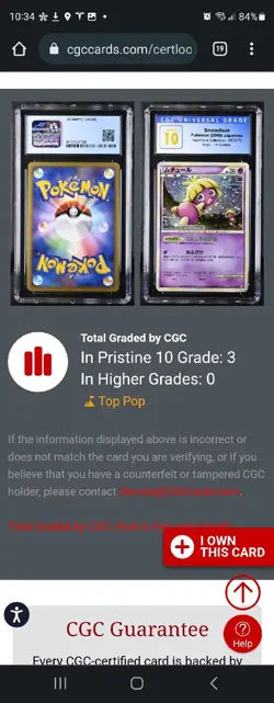 (POP 3) CGC 10 PRISTINE Pokemon Japanese Smoochum 037/070 Holo HeartGold 1st Ed. - Image 4