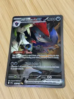 Pokemon TCG N's Zoroark EX 185/159 Sv09: Journey Together NM - Image 1