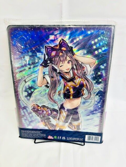 Konami Yu-Gi-Oh! Binder 9-Pocket Portfolio I:P MASQUERENA New/Sealed 83717855125 - Image 3
