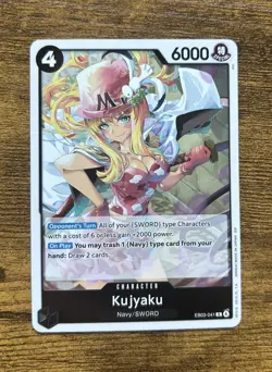 Kujyaku EB03-041 Extra Booster: One Piece Heroines Edition Foil - Image 1