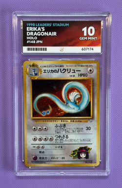 Erika's Dragaonair HOLO No.148 Leader's Stadium ACE 10 GEM Japanese Pokemon Card - Image 1