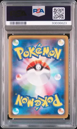 PSA 10 Hoopa 155/XY-P Promo Archdjinni Rings Movie Pokemon Card - Image 3