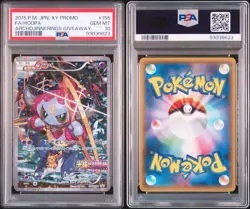 PSA 10 Hoopa 155/XY-P Promo Archdjinni Rings Movie Pokemon Card - Image 4