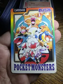 Checklist No. 000 Bandai Carddass File Pokemon Japanese - Image 1