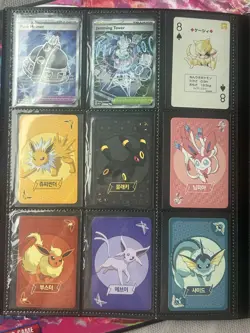 Pokemon cards binder collection - Image 3