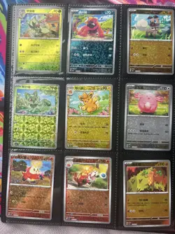 Pokemon cards binder collection - Image 4
