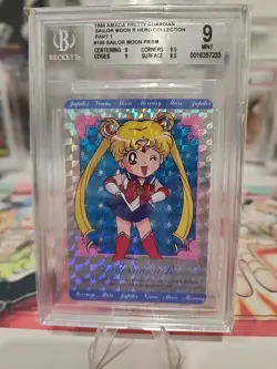 145 Sailor Moon SD Usagi Tsukino Sailor Moon Card S R AMADA Kodansha BANDAI... - Image 2