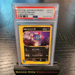 ROCKET'S SNEASEL - PSA 4 - 2001 Pokemon Japanese Promo #003/P Corocoro Comic - Image 1