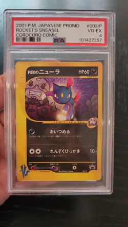 ROCKET'S SNEASEL - PSA 4 - 2001 Pokemon Japanese Promo #003/P Corocoro Comic - Image 2