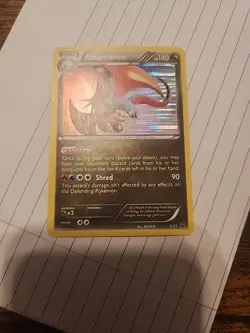 🇨🇦 Pokemon TCG - Salamence - 8/20 Dragon Vault Blister Exclusive Cosmos Holo - Image 1