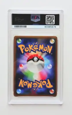Pokemon 2015 Rayquaza Japanese Holo Promo PSA 10 - Image 2