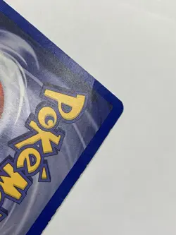 Pokemon Misty Gym Heros Holo Trainer Card 18/132 - Image 2