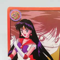 229 Sailor Mars Sailor Moon Card Super S BANDAI NAKAYSHI JAPAN ANIME - Image 2