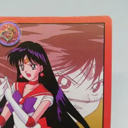 229 Sailor Mars Sailor Moon Card Super S BANDAI NAKAYSHI JAPAN ANIME - Image 3