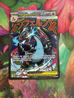 Pokemon TCG Mega Charizard x Ex #23 Upc Black Star Promo Card - Image 1