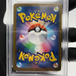 PSA 9 Pokemon Card Charizard Ex 013/080 SR M2 Japanese Karte [9] - Image 4