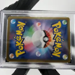 PSA 9 Pokemon Card Ionos Wattrel 232/SV-P Promo Japanese Karte [9] - Image 5