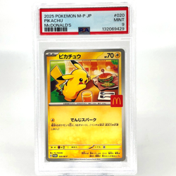 PSA 9 Pokemon Card Pikachu 020/M-P McDonalds Promo Japanese Karte [9] - Image 1