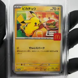 PSA 9 Pokemon Card Pikachu 020/M-P McDonalds Promo Japanese Karte [9] - Image 3