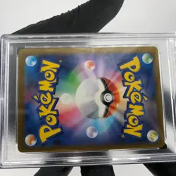 PSA 9 Pokemon Card Pikachu 020/M-P McDonalds Promo Japanese Karte [9] - Image 5