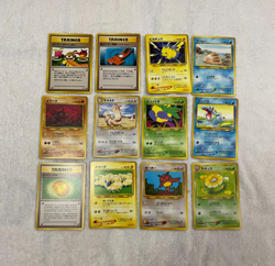 12 Pokemon Japanese Neo Genesis Lot, NM, No Doubles, Vintage PICTURES - Image 1